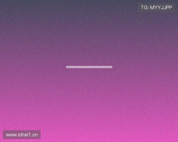 看球通体育直播网精彩赛事全程直播，随时随地畅享足球篮球赛事盛宴